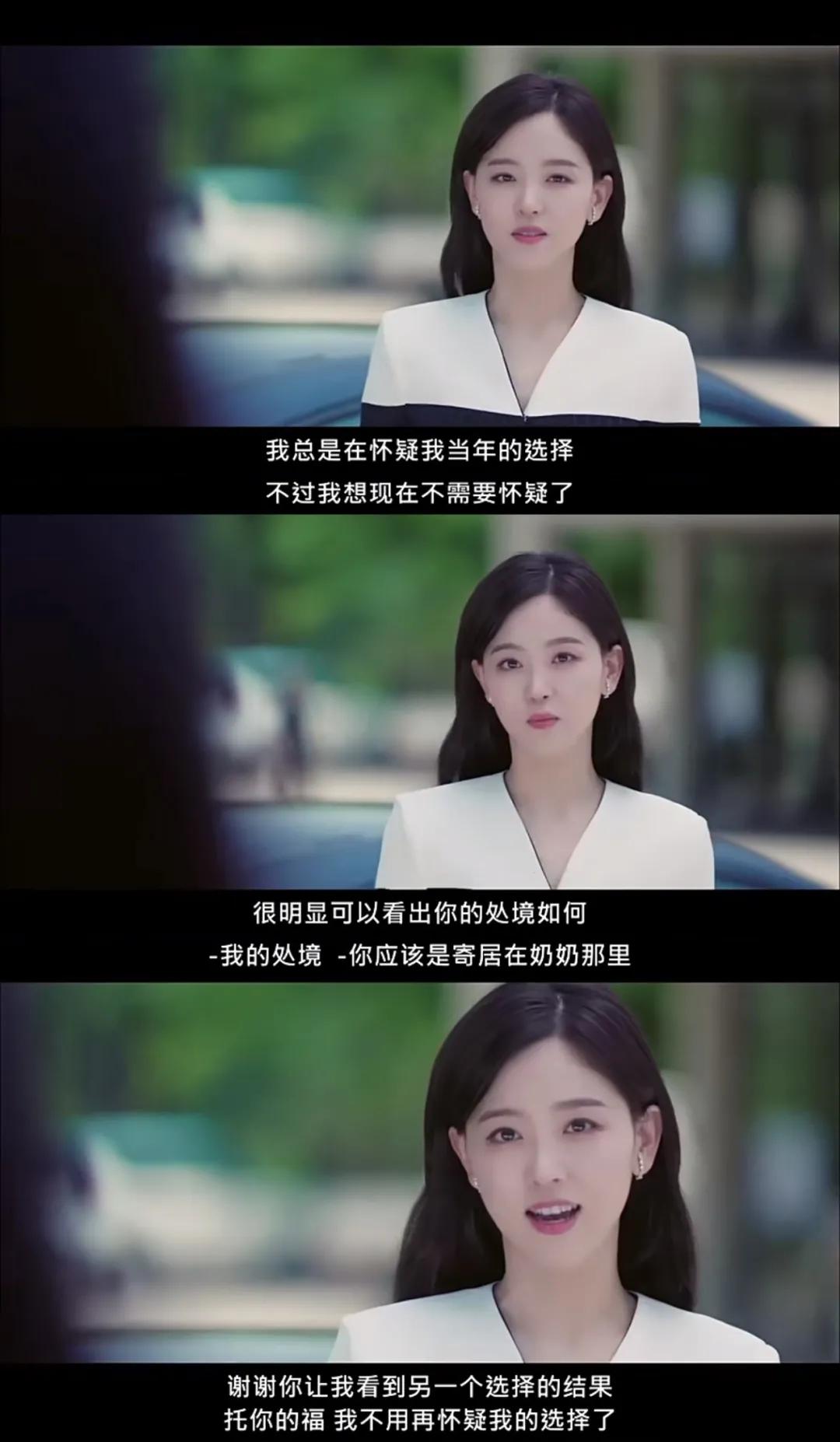 豆瓣9.5分口碑炸裂,豆瓣评分从8分暴跌到6.1分