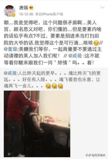 年轻时的唐嫣给人的感觉,唐嫣曾经的傻白甜