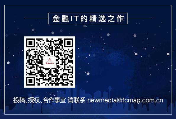 证券行情分析实验报告,基于fpga的创业项目