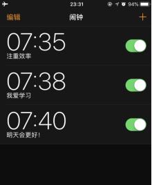 二战主观题只剩下一个月怎么备考,客观题100天能过吗