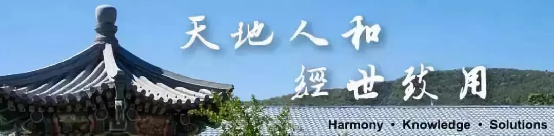 管清友谈中国出口,管清友谈中国消费品牌