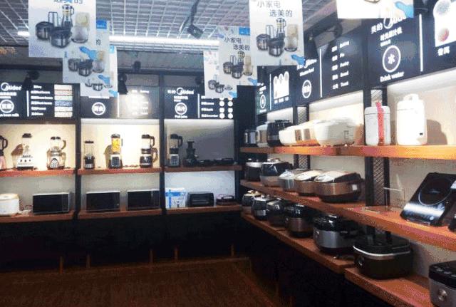 买50送100的活动,买衣服100送10买200送20