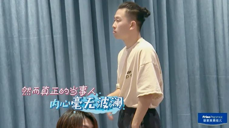 师父我要跳舞了第一季免费观看,师父我要跳舞了第二季最后一期