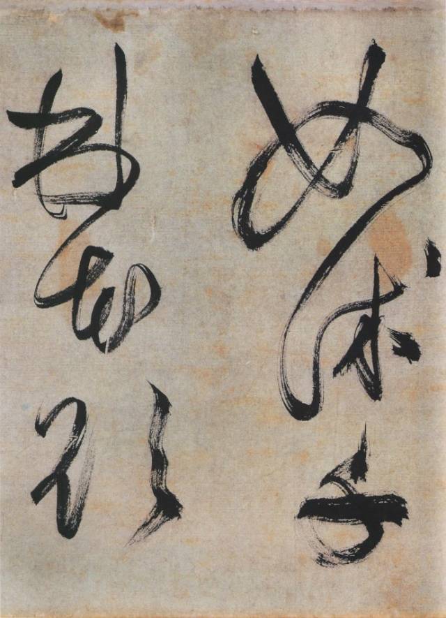 文徵明最美的行草书,高清文徵明草书诗四首手卷