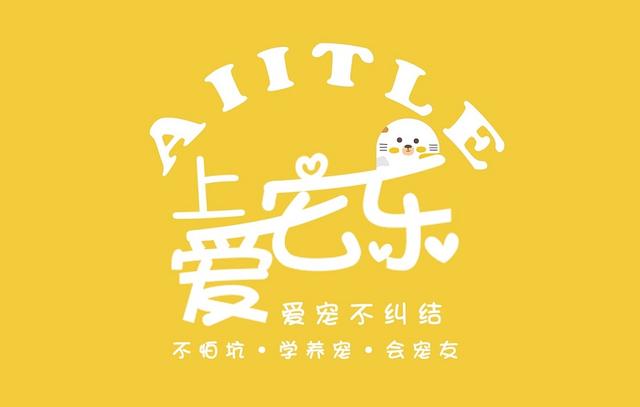 妹子求助如何让自家阿拉斯加不叫，网友纷纷出招，最后这位厉害了