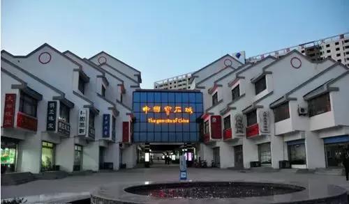 恭喜康正汽车集团山东潍坊车城选址成功