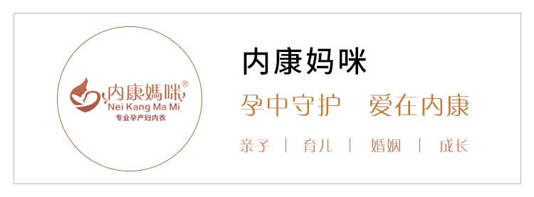 孕中期肚子感觉抽筋怎么回事,孕中期起床肚子抽筋咋回事