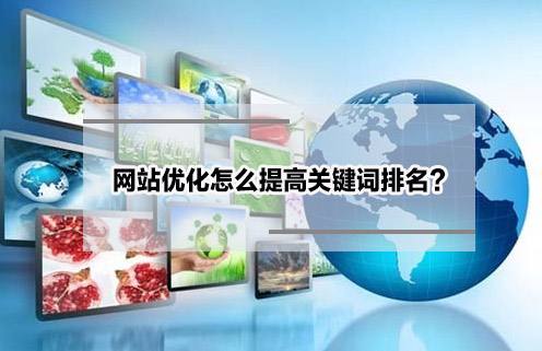 seo怎么学以及学习方法分享,seo零基础学习方法