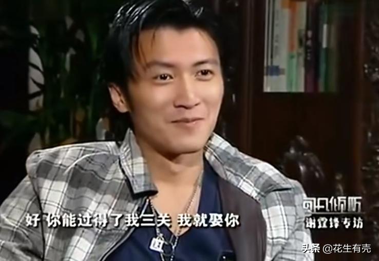 揭秘谢霆锋张柏芝离婚的七大原因,揭秘谢霆锋和张柏芝离婚的原因