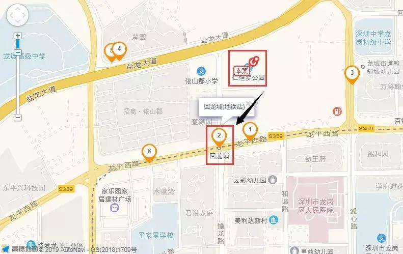 为什么我劝你一定要买房,我为什么劝女孩买房