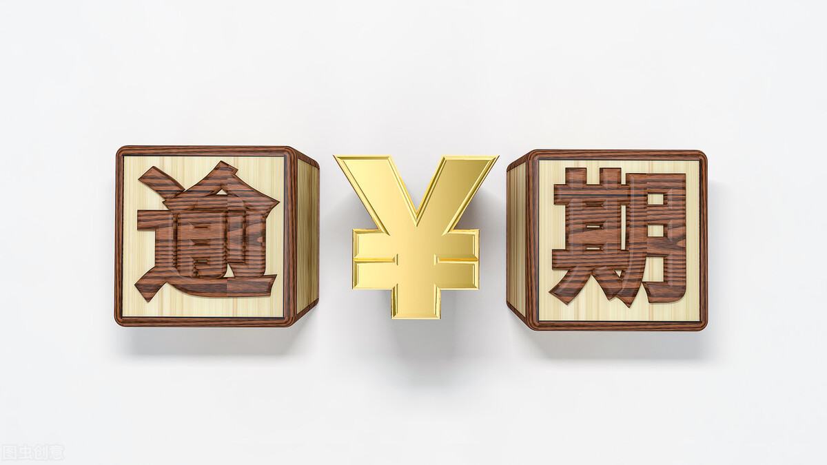 信用卡立案标准2021,信用卡立案处理的后果