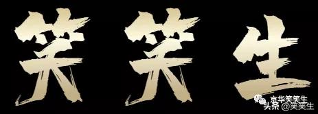 妫嬪潧鐗圭骇澶у笀鍚嶅崟,妫嬪潧椋庝簯浜虹墿鎺掕