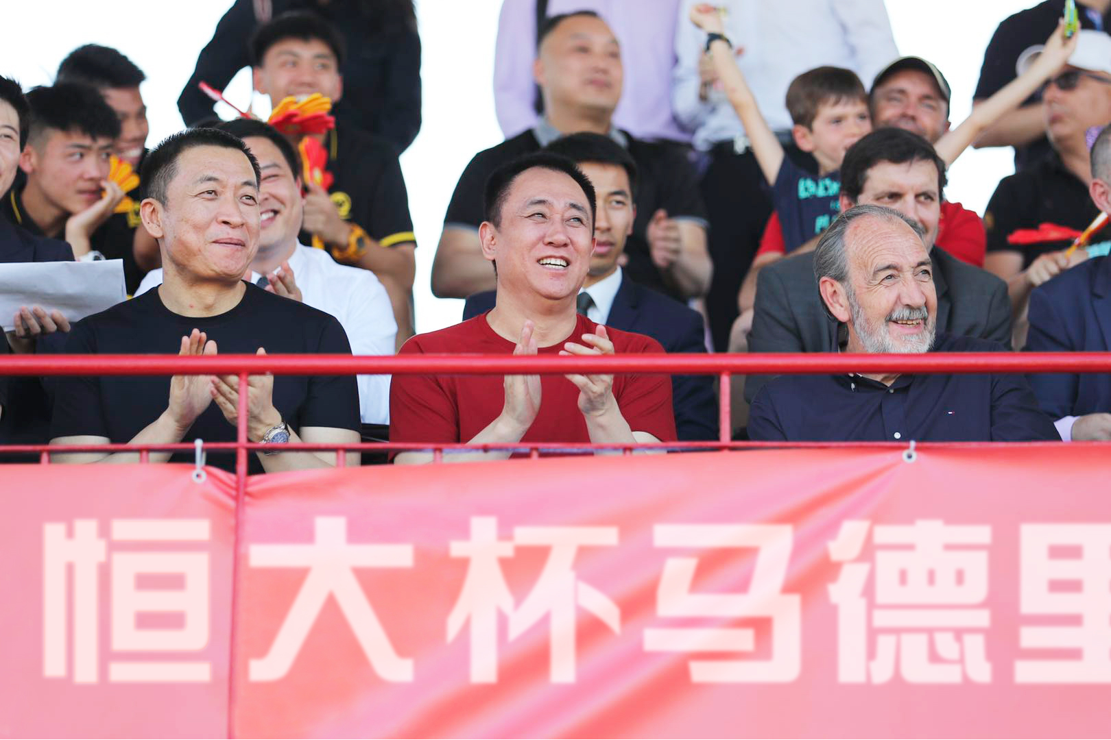 许家印谈恒大足球发展战略,许家印创立广州恒大足球王朝