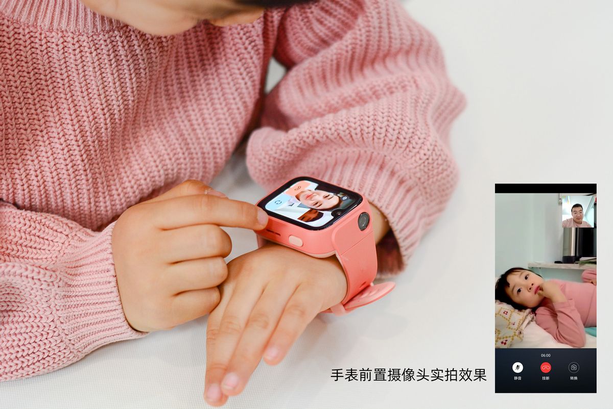 小米米兔儿童学习手表5Pro深度体验：能定位楼层，还能学知识