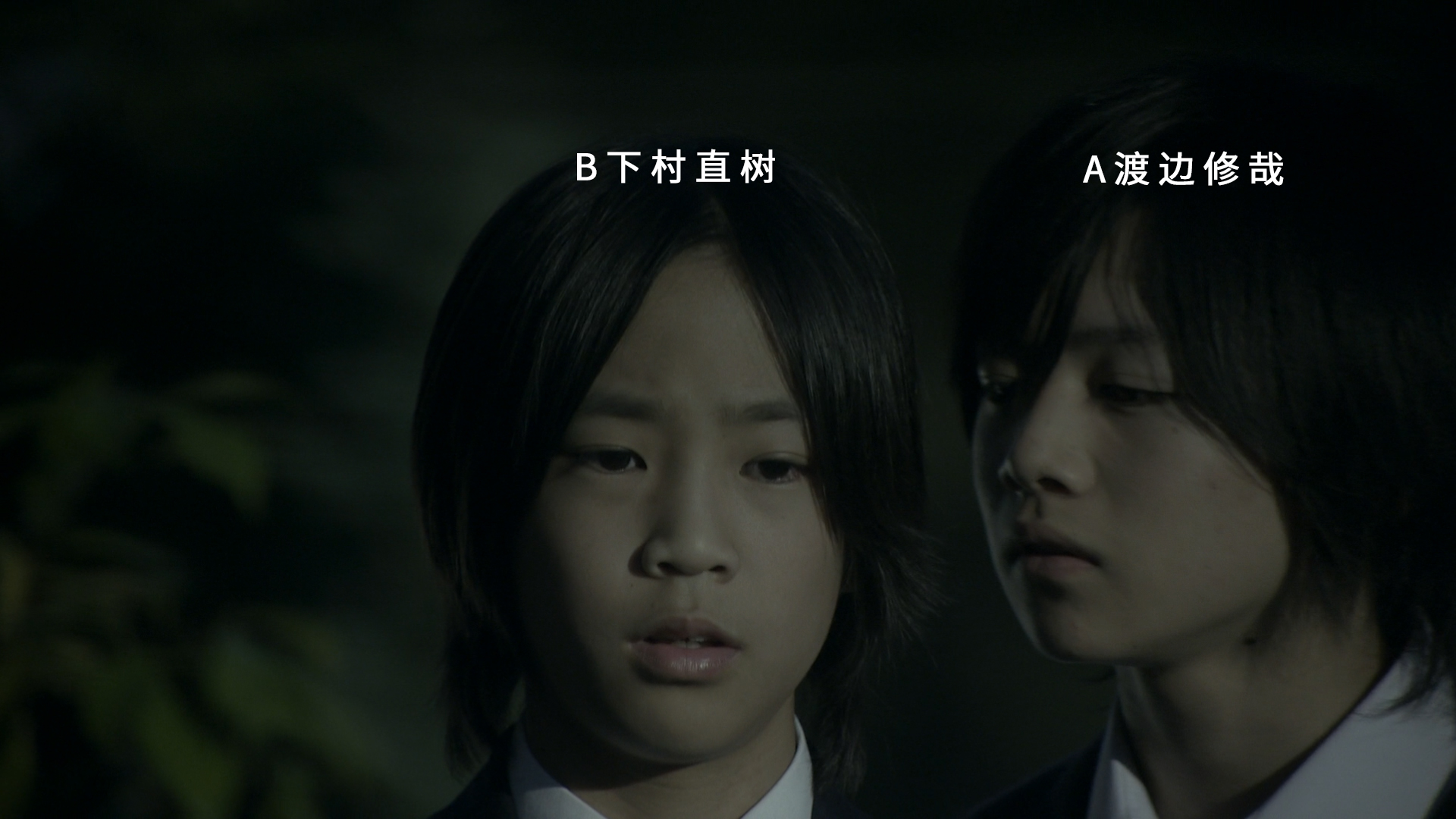 告白电影解析开个玩笑,告白经典电影解说