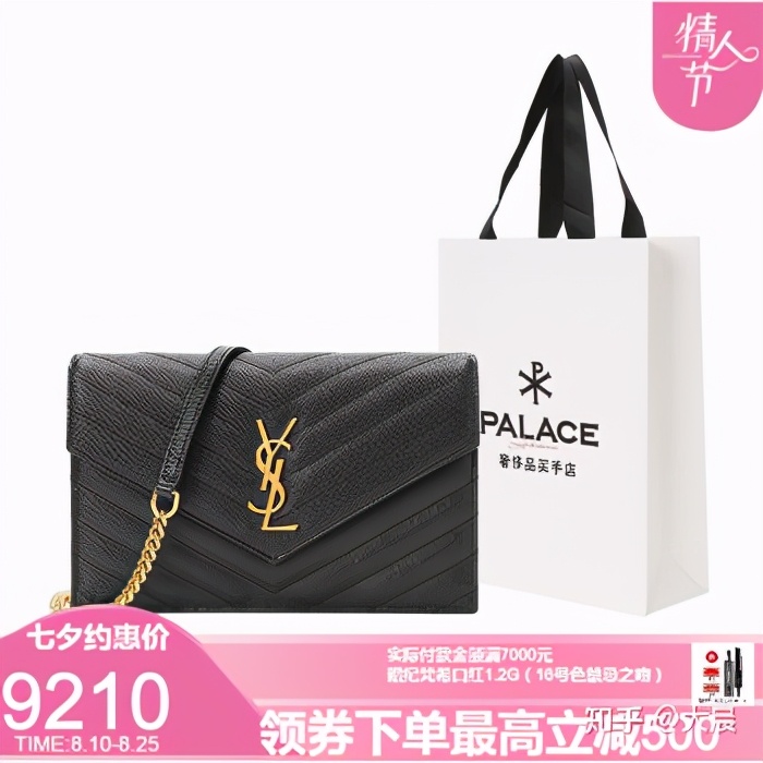 送礼送包包有什么寓意,万能送礼包包