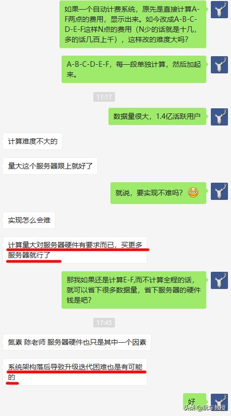 etc乱收费怎么处理,etc注销中可以过高速吗