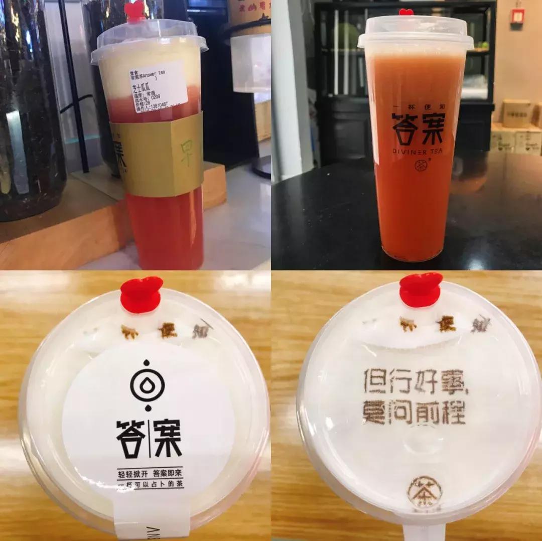 喜茶骗局揭秘视频,喜茶生意为什么惨淡
