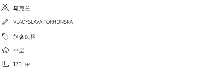 轻奢风格干净的空间,轻奢原木风装修高级感