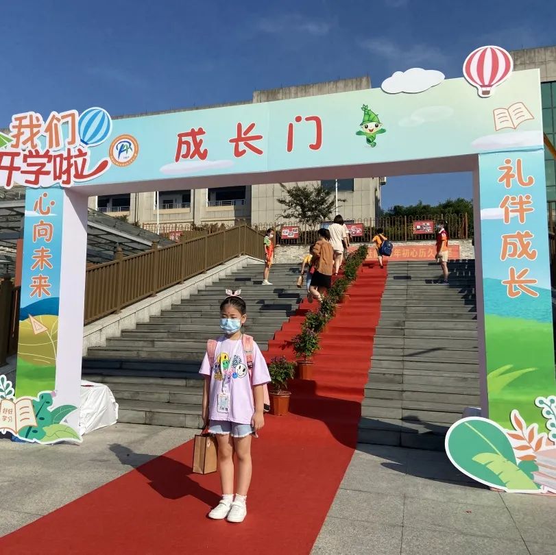 太暖心！新学期教室里这块特殊的黑板，羡慕了多少人