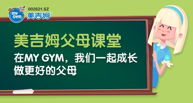 宝宝经常挠屁屁是什么原因,宝宝老是挠膝盖和屁屁