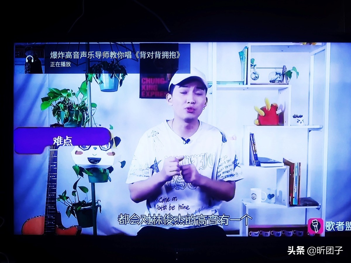 足不出户练就一身绝世武艺,教你唱出不同嗓音成为k歌之王