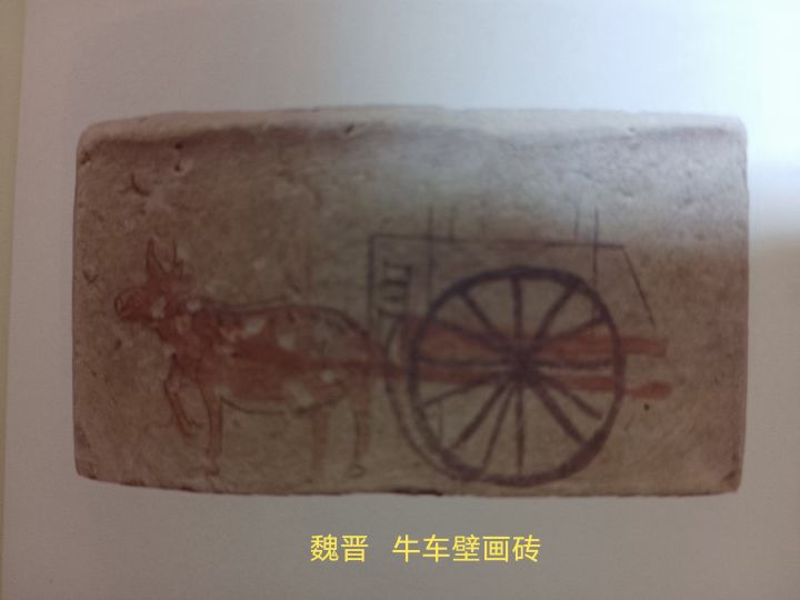 古代丝绸之路的交通工具,丝绸之路上的交通工具