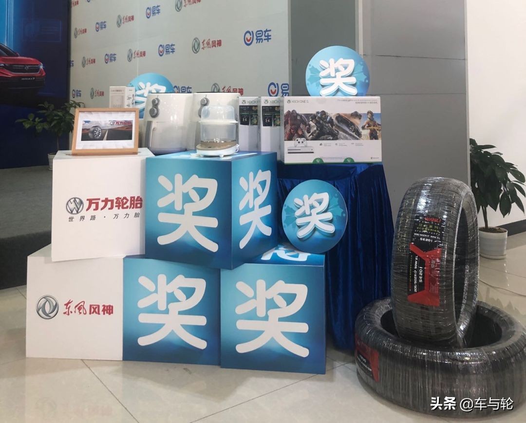 这两年卖得比较好的轮胎,推荐一款各方面都兼顾的轮胎