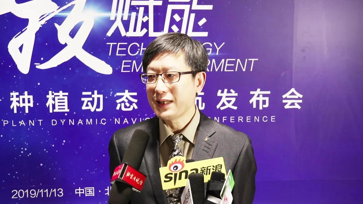 种植牙可视化导航系统正式上线,数字化导航种牙