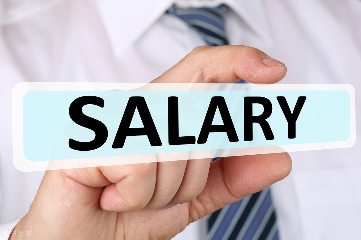 日本it派遣行业工资,长沙it行业工资一般多少