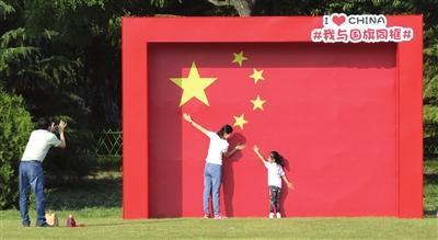 国庆观阅兵盛况有感,观看国庆阅兵大典