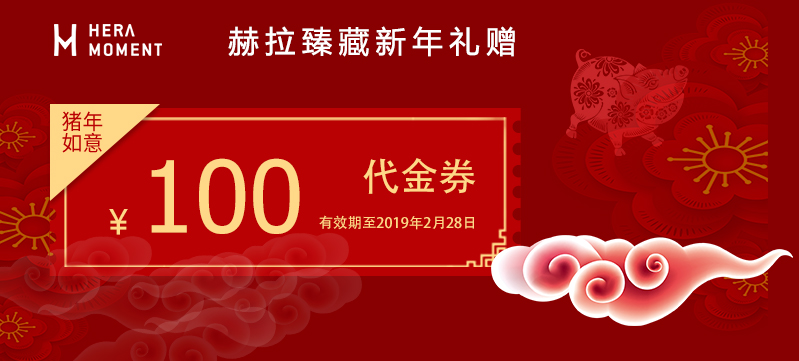 珍珠の缘丨由他挑选的珍珠，可伴你闪耀一生