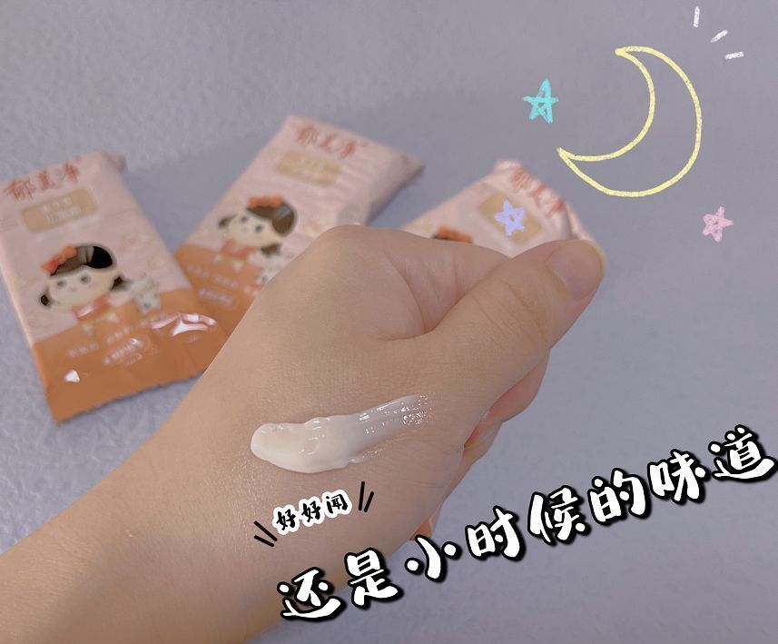 郁美净儿童霜大人可以长期用吗,郁美净舒柔儿童霜