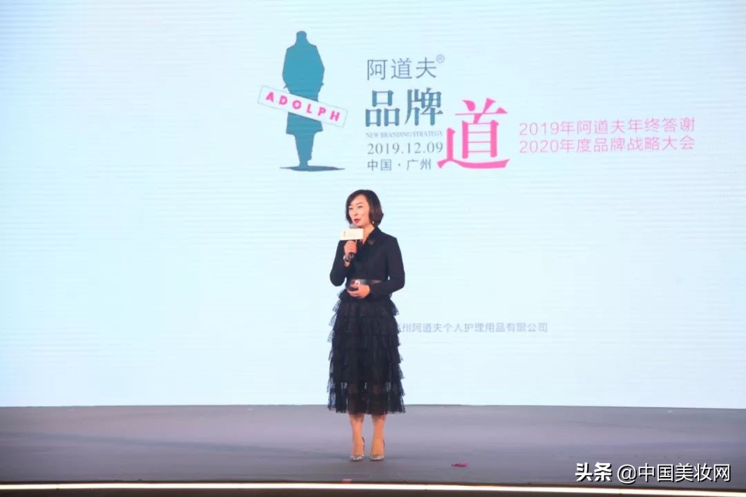 阿道夫劲爆促销大卖,阿道夫各平台大卖