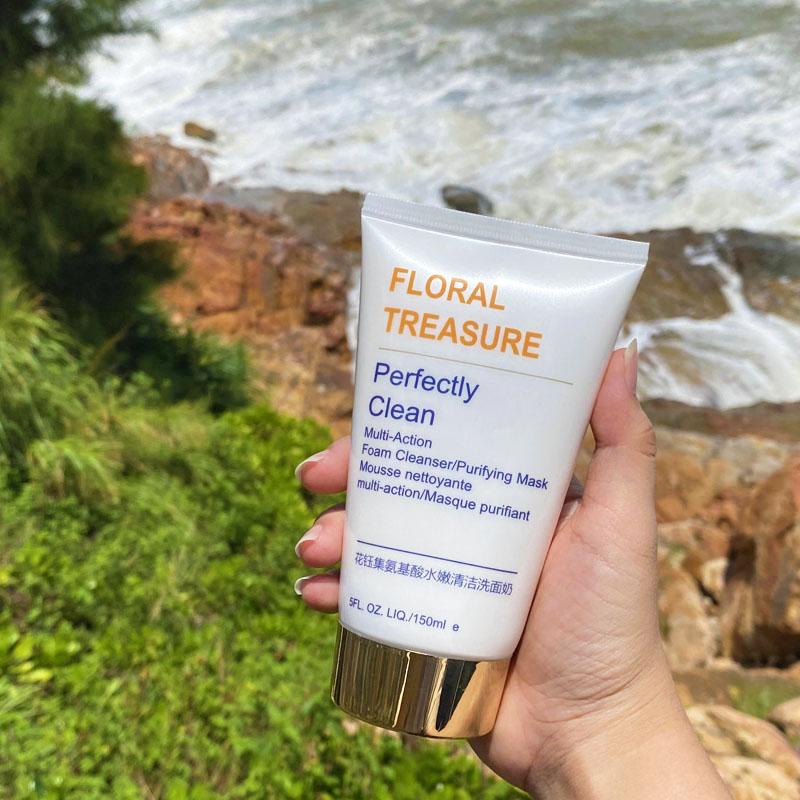 洗面奶推荐学生控油美白保湿,美白洗面奶男女通用控油净肤详情