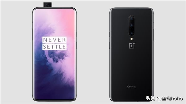 一加7pro氢os10.0.8,一加7pro氢os11.0详细评测