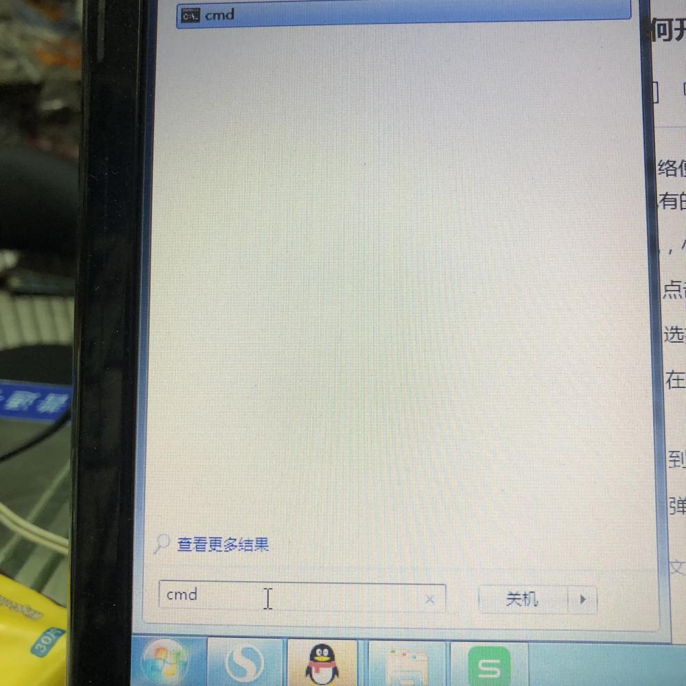 绗旇鏈數鑴戣繛鎺ifi鍙互鐢ㄧ儹鐐瑰悧,鎬庝箞鎶婄瑪璁版湰鐢佃剳璁剧疆鎴恮ifi鐑偣