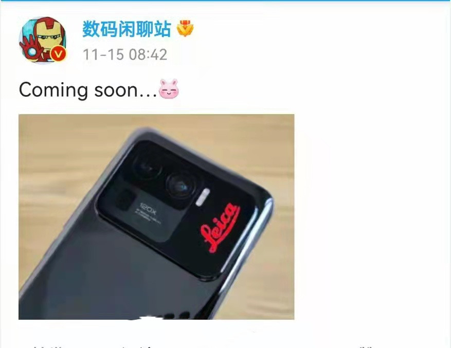 小米12pro和华为mate50哪个值得入手 (华为mate50 pro和小米12 ultra摄影测评)