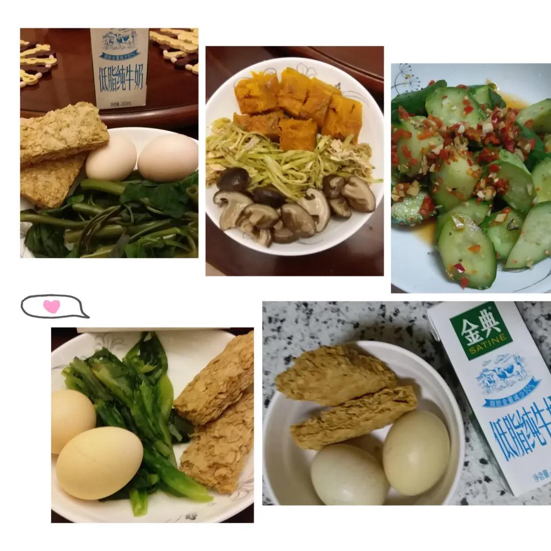 减掉十斤发现自己穿m码,甩掉了二十多斤肥肉的感觉