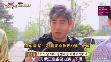 韩剧60万人打分,10万人评分电视剧豆瓣