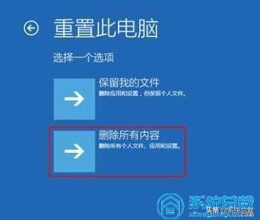 用win10系统很多网页打不开,用win10进入系统后没反应