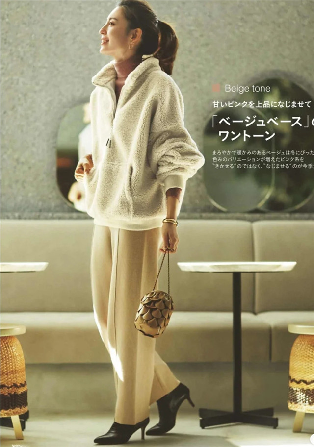 如何改善胯宽身材穿搭,胯宽腿粗显高显瘦裤子