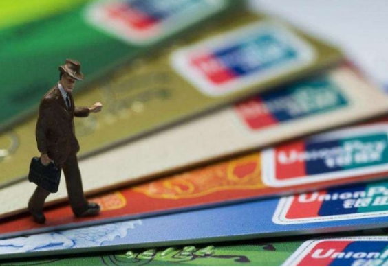 补办银行卡为什么要居委会补证明,补办银行卡为什么卡号也要改变