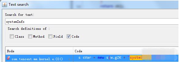 使用c++深度学习,离线解密微信pc端数据库