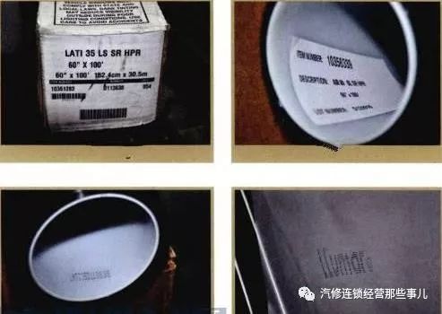 强生汽车膜和3m龙膜哪个好,威固膜贴好后怎么辨别真假