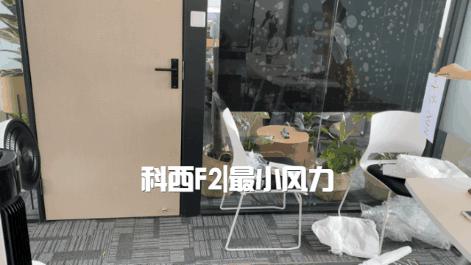 风扇到底值不值得买,杂牌风扇靠谱吗