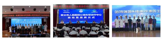 医生团队抖音视频,医生个人团队