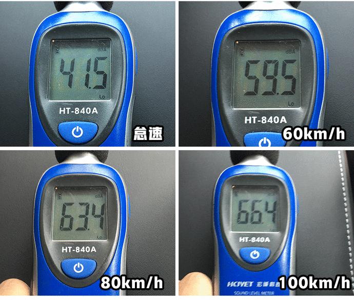 8万以下隔音好轿车,8万元左右隔音好的车