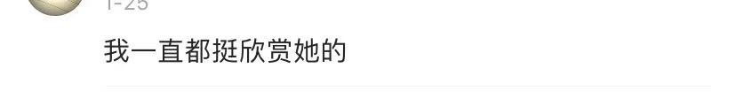 钟镇涛前妻章小蕙现状,钟镇涛前妻章小蕙败光家产视频