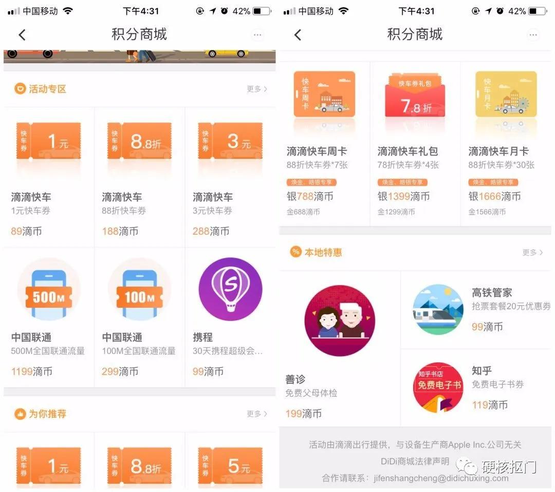 不容错过的5种省钱方法,一招生活小妙招